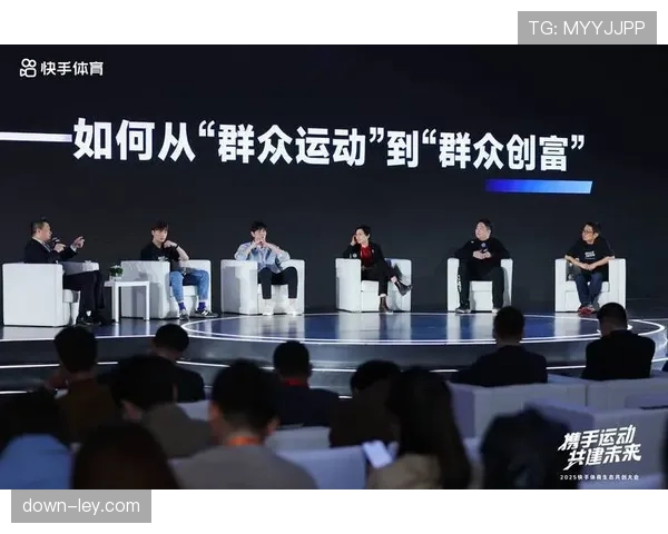 粉丝共创模式正重塑体育衍生内容开发路径