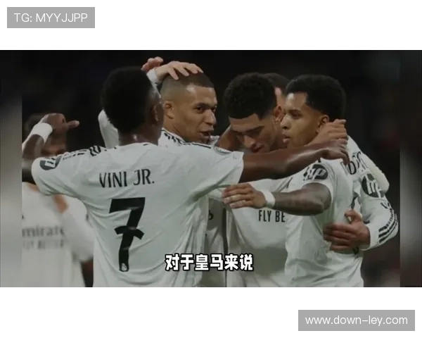 皇马2-1巴列卡诺，主场连胜巩固争冠态势